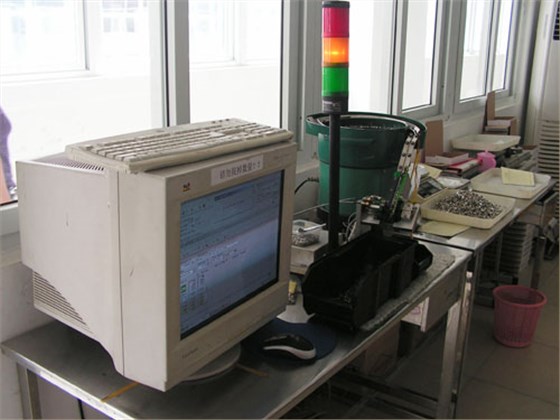 20071127124731162 20071127124731162