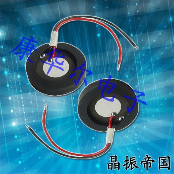 微孔霧化片在小米有品超聲波補水器中發揮著至關重要的作用 微孔霧化片在小米有品超聲波補水器中發揮著至關重要的作用