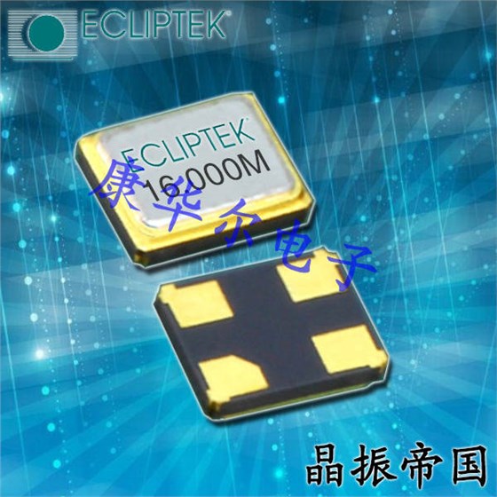 美國日蝕晶振6M/32.768K晶振編碼 美國日蝕晶振6M/32.768K晶振編碼