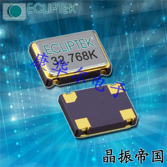 美國日蝕晶振6M/32.768K晶振編碼 美國日蝕晶振6M/32.768K晶振編碼