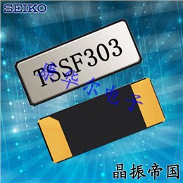 精工晶振,3215晶振,SC-32T晶振 精工晶振,3215晶振,SC-32T晶振