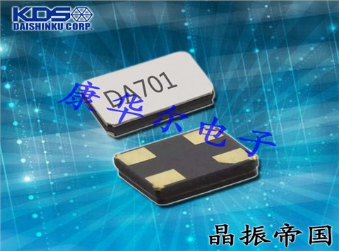 KDS晶振,32.768K貼片晶振,DST1610AL晶振 KDS晶振,32.768K貼片晶振,DST1610AL晶振
