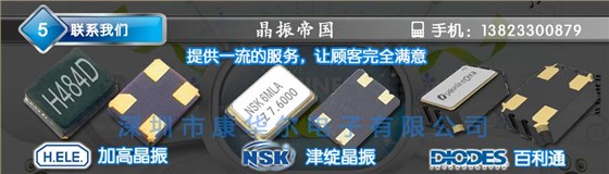 TC-5 TC-5