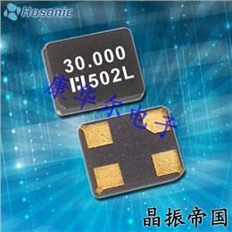 鴻星晶振,3225晶振,E3FB晶振,HCX-3FB晶振 鴻星晶振,3225晶振,E3FB晶振,HCX-3FB晶振