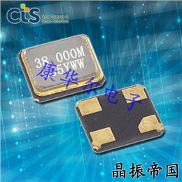 CTS晶振,貼片晶振,405晶振,405C35B16M00000晶振 CTS晶振,貼片晶振,405晶振,405C35B16M00000晶振