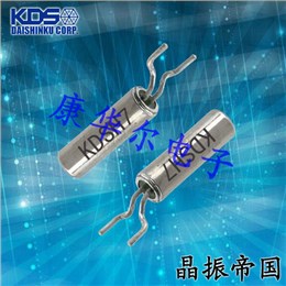 KDS晶振,石英晶振,SM-26F晶振,無源石英晶振 KDS晶振,石英晶振,SM-26F晶振,無源石英晶振