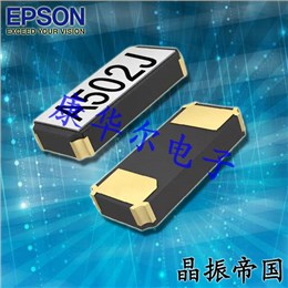 EPSON晶振,貼片晶振,FC-145晶振,進口晶振 EPSON晶振,貼片晶振,FC-145晶振,進口晶振