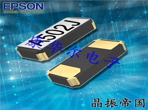 EPSON晶振,貼片晶振,FC-145晶振,進口晶振 EPSON晶振,貼片晶振,FC-145晶振,進口晶振