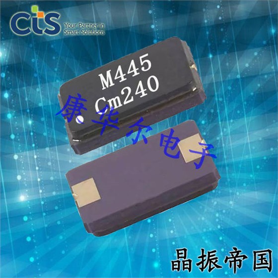 美國(guó)CTS無(wú)源晶振編碼 美國(guó)CTS無(wú)源晶振編碼