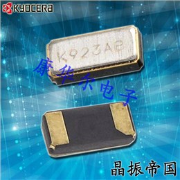 KYOCERA晶振,32.768K無源晶振,ST3215SB晶振,ST3215SB32768H5HPWAA晶振 KYOCERA晶振,32.768K無源晶振,ST3215SB晶振,ST3215SB32768H5HPWAA晶振
