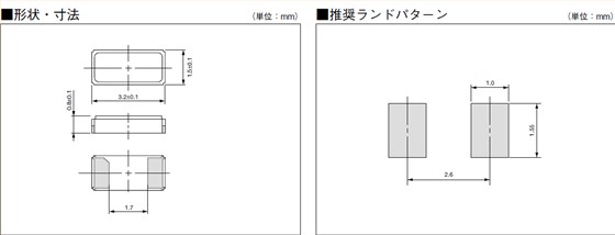 ST3215SB_3.2_1.5 ST3215SB_3.2_1.5
