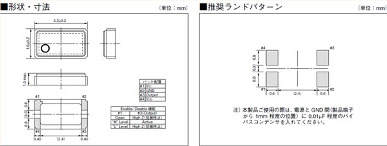 KC3215A_3.2_1.5 CMOS KC3215A_3.2_1.5 CMOS