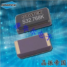Statek晶振,進口貼片晶振,CX9VSM晶振 Statek晶振,進口貼片晶振,CX9VSM晶振