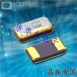 日蝕晶振,進口貼片晶振,E8WSDC12-32.768K晶體 日蝕晶振,進口貼片晶振,E8WSDC12-32.768K晶體