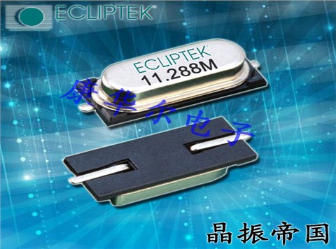 E1SAA12-30.000M TR,Ecliptek石英晶體諧振器,橢圓形晶振 E1SAA12-30.000M TR,Ecliptek石英晶體諧振器,橢圓形晶振