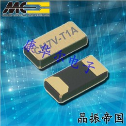 微晶晶振,高精密貼片晶振,CM7V-T1A壓電石英晶體 微晶晶振,高精密貼片晶振,CM7V-T1A壓電石英晶體