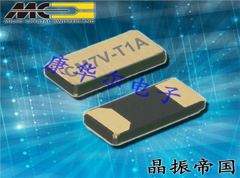 微晶晶振,32.768K晶振,CM9V-T1A壓電石英晶體 微晶晶振,32.768K晶振,CM9V-T1A壓電石英晶體