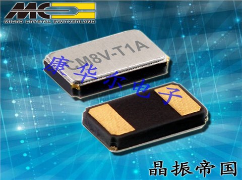 微晶晶振,進口貼片晶振,CM8V-T1A石英晶體 微晶晶振,進口貼片晶振,CM8V-T1A石英晶體