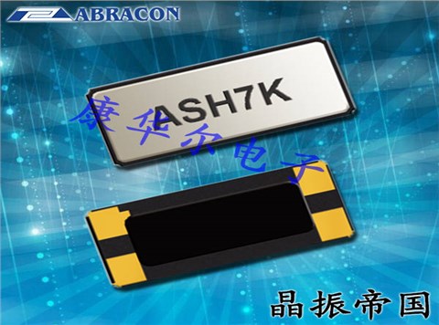 Abracon晶振,SPXO晶振,ASH7K有源晶體振蕩器 Abracon晶振,SPXO晶振,ASH7K有源晶體振蕩器