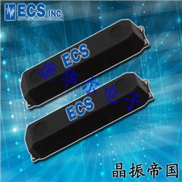 ECScrystal晶振,進口歐美晶振,ECX-71無源環保晶振 ECScrystal晶振,進口歐美晶振,ECX-71無源環保晶振