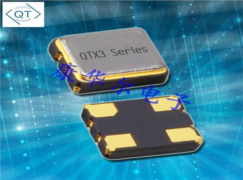 QTX333A24.5760B15TM,24.576MHz,3225mm,Quarztechnik醫療電子晶振 QTX333A24.5760B15TM,24.576MHz,3225mm,Quarztechnik醫療電子晶振