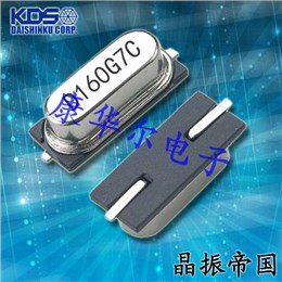 SMD-49無(wú)源諧振器,KDS日本晶體,1AJ250004B兩腳無(wú)源晶振 SMD-49無(wú)源諧振器,KDS日本晶體,1AJ250004B兩腳無(wú)源晶振
