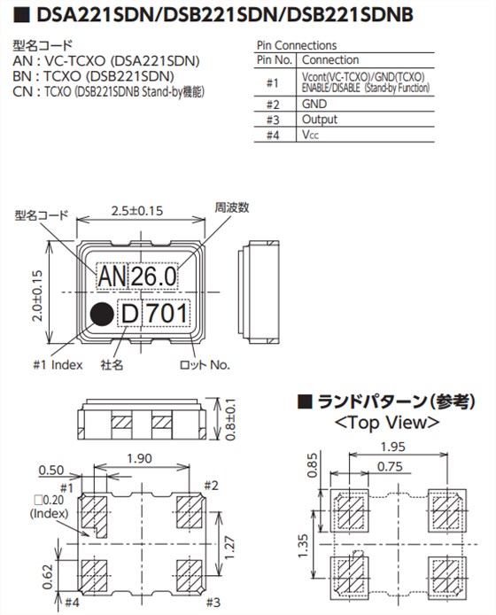 DSB221SDN DSB221SDN