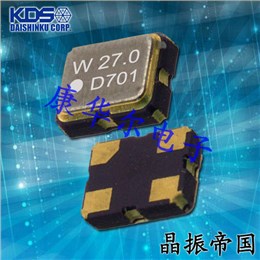 DSO321SW影像設(shè)備晶振,1XSE024000AW1,KDS低相位振蕩器 DSO321SW影像設(shè)備晶振,1XSE024000AW1,KDS低相位振蕩器