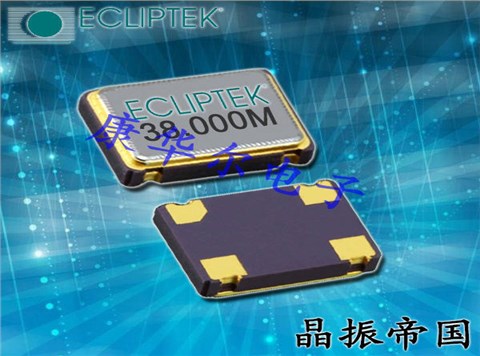 EC2600ETTTS-50.000M TR,7050mm,EC26,Ecliptek有源晶振 EC2600ETTTS-50.000M TR,7050mm,EC26,Ecliptek有源晶振