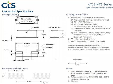 TS100F23CDT,ATSSMTS,10MHz,CTS測(cè)試和測(cè)量應(yīng)用晶振 TS100F23CDT,ATSSMTS,10MHz,CTS測(cè)試和測(cè)量應(yīng)用晶振
