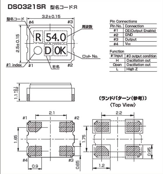 DSO321SR 3225 DSO321SR 3225