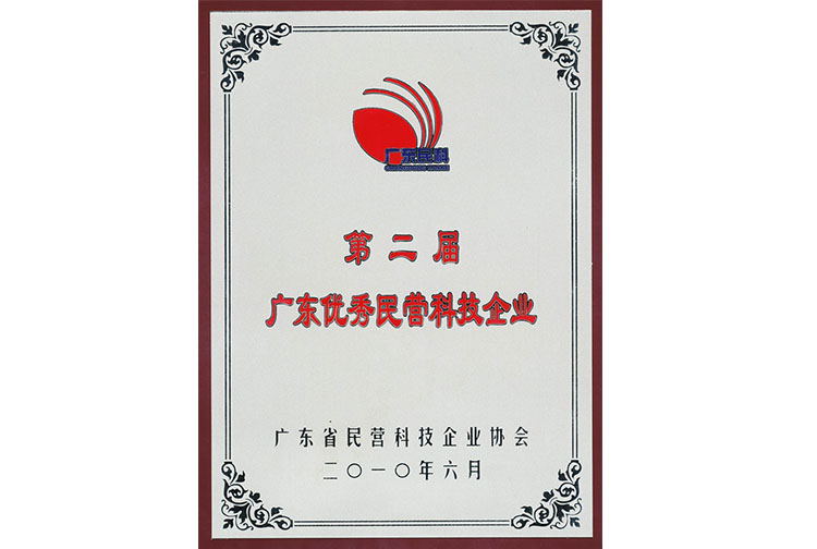 �V�|ʡ��(y��u)����I(y��ng)�Ƽ���I(y��)