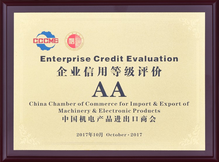 �Ї�(gu��)�C(j��)늮a(ch��n)Ʒ�M(j��n)�����̕�(hu��)��I(y��)���õȼ�(j��)�u(p��ng)�r(ji��)AA