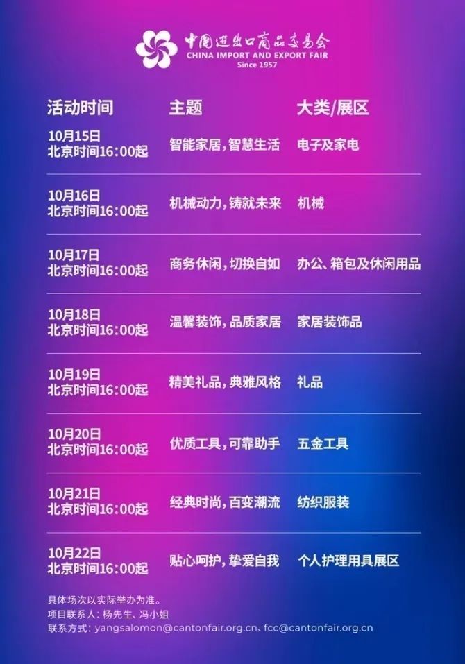 �V������Ӱ���