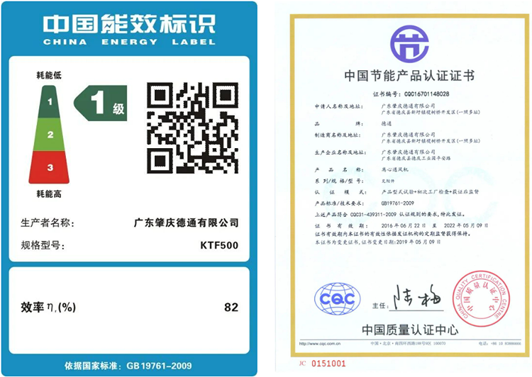 ��ͨ�L�C һ����Ч �����J�C�C��