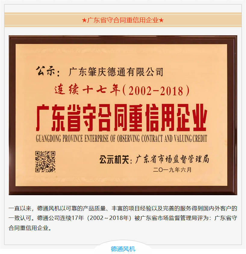 ��ͨ�L�C �V�|ʡ�غ�ͬ��������I