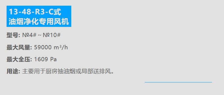 �͟����������L�C����