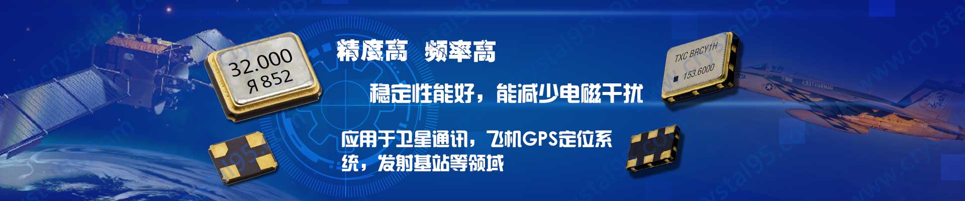 在線留言廣告 在線留言廣告