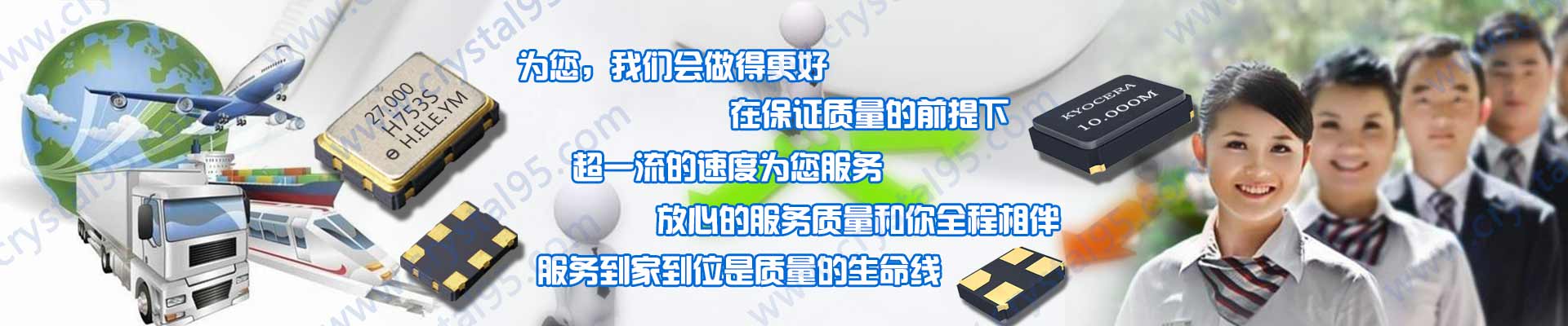 幫助默認廣告 幫助默認廣告