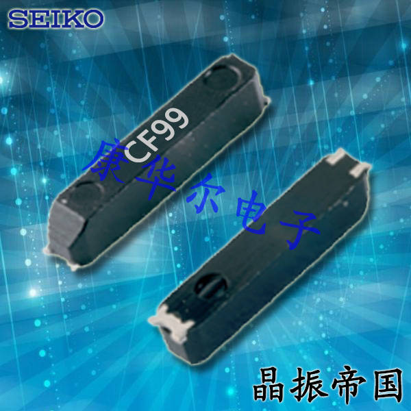 精工晶振,32.768K晶振,SSP-T7-F晶振 精工晶振,32.768K晶振,SSP-T7-F晶振