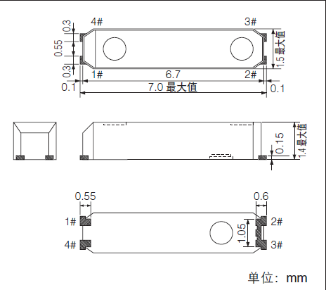 陶瓷面晶體諧振器,32.768K無源晶振,SSP-T7-FL晶振 陶瓷面晶體諧振器,32.768K無源晶振,SSP-T7-FL晶振