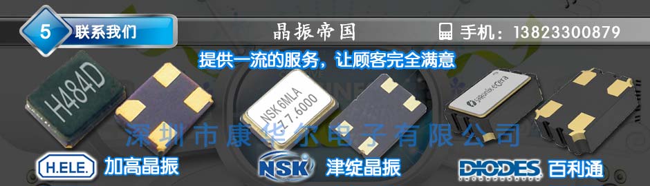 TC-5 TC-5