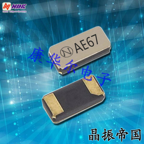 NDK晶振,32.768K晶振,NX3215SE晶振,時鐘晶體 NDK晶振,32.768K晶振,NX3215SE晶振,時鐘晶體