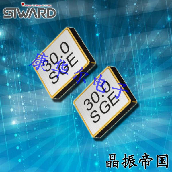 希華晶振,貼片晶振,SX-2520晶振,智能穿戴晶振 希華晶振,貼片晶振,SX-2520晶振,智能穿戴晶振