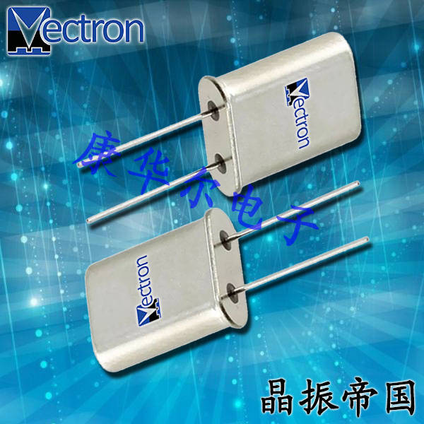 維管晶振,插件晶振,VXA1晶振,DIP進口晶振 維管晶振,插件晶振,VXA1晶振,DIP進口晶振