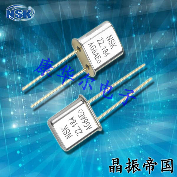 NSK晶振,插件晶振,NXA UM-1晶振,石英晶振 NSK晶振,插件晶振,NXA UM-1晶振,石英晶振
