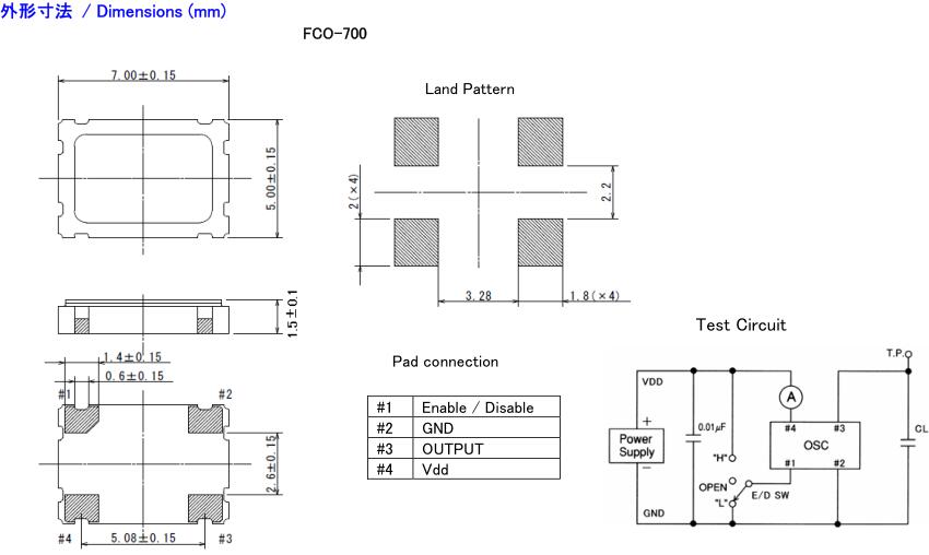 FCO-700 FCO-700