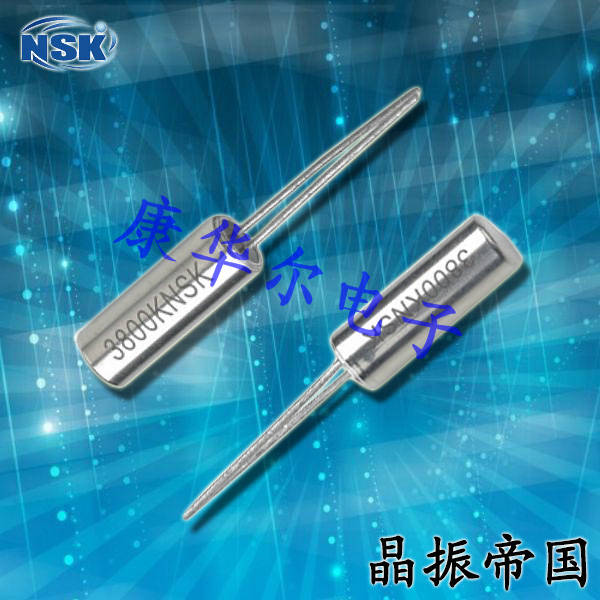 NSK晶振,插件晶振,NXF 3-8晶振,無源諧振器 NSK晶振,插件晶振,NXF 3-8晶振,無源諧振器
