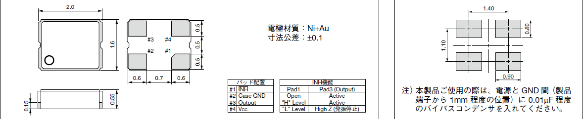 KC2016B_c1_2.0_1.6 KC2016B_c1_2.0_1.6