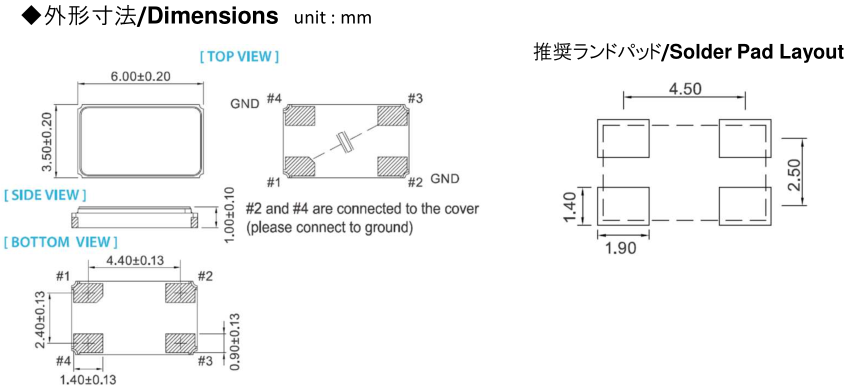 CU600_6035 CU600_6035